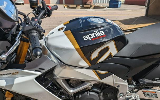 2024 Aprilia Tuono V4 Factory 1100