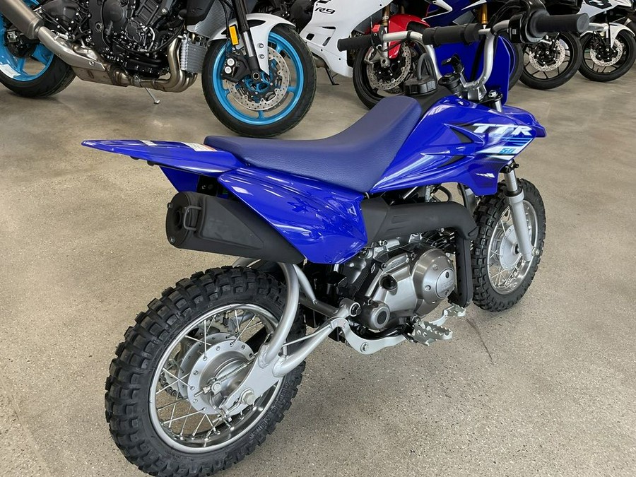 2025 Yamaha TT-R50E