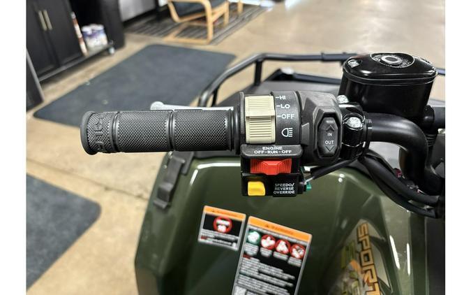 2026 Polaris Sportsman 570 Premium 40th Anniversary Edition