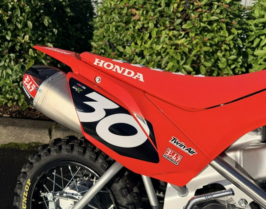 2026 Honda CRF 110F
