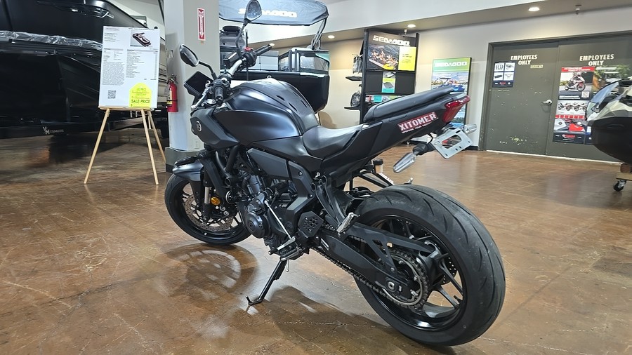2025 Yamaha MT-07