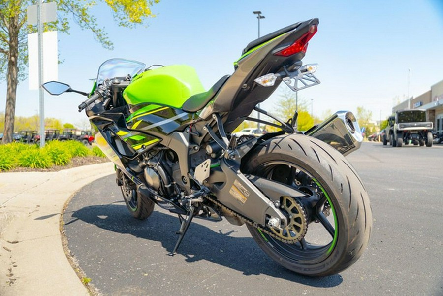 2019 Kawasaki Ninja ZX-6R ABS