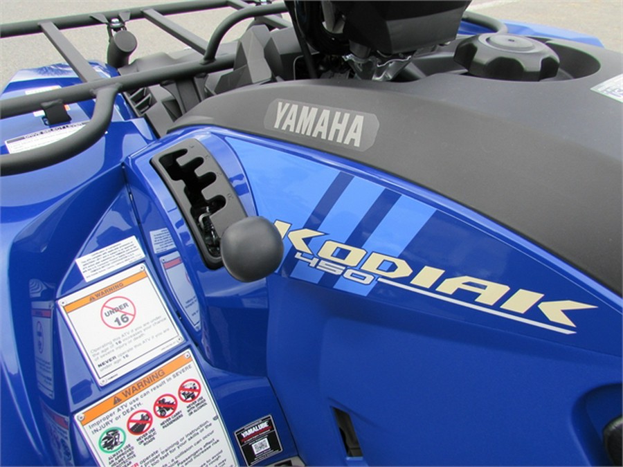 2024 Yamaha Kodiak 450