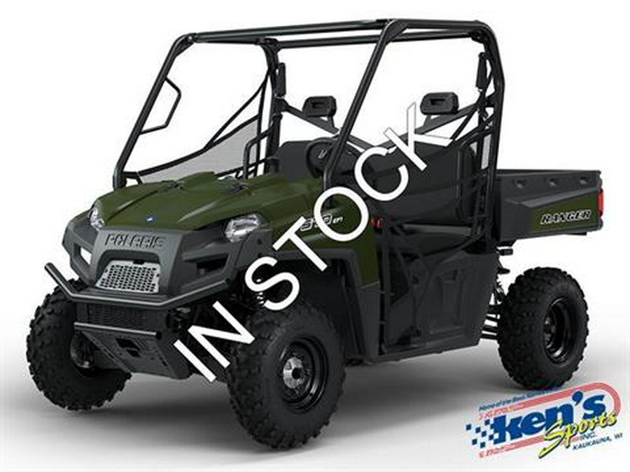 2025 Polaris Ranger 570 Full-Size