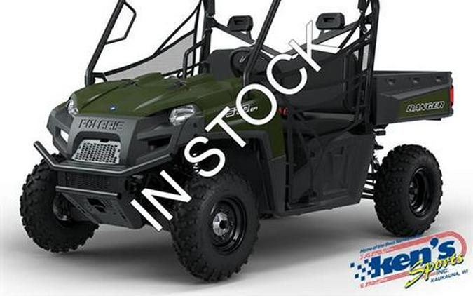 2025 Polaris Ranger 570 Full-Size