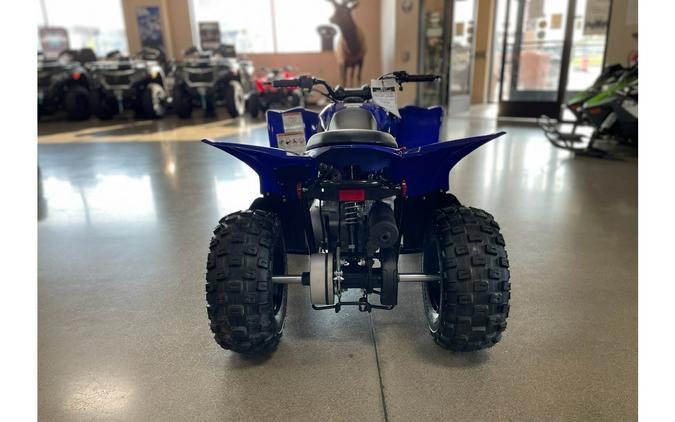 2025 Yamaha YFZ 50