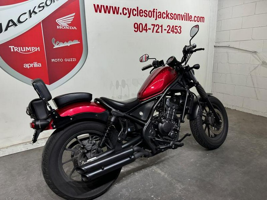 2023 Honda® Rebel 300