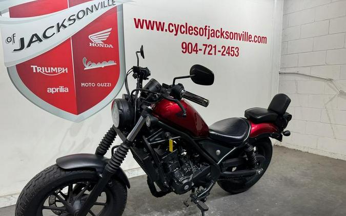 2023 Honda® Rebel 300