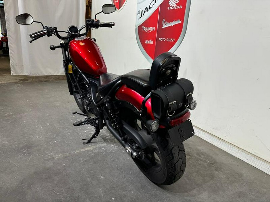 2023 Honda® Rebel 300