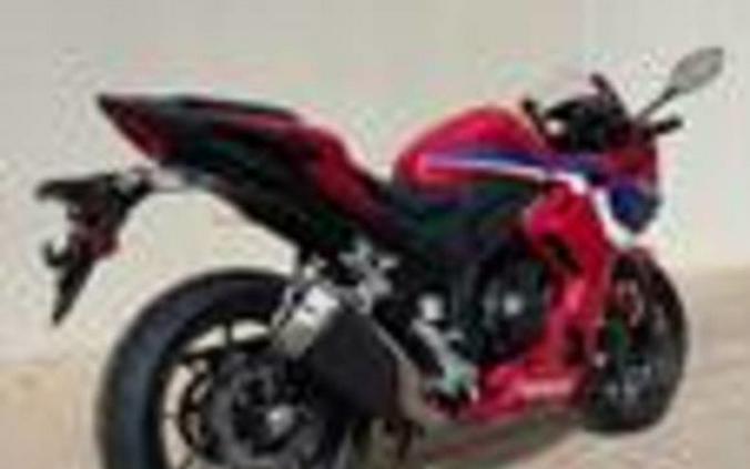 2025 Honda® CBR500R