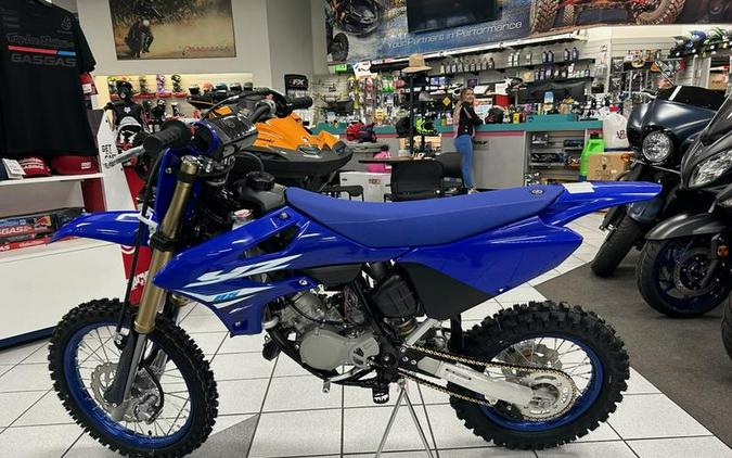 2025 Yamaha YZ85