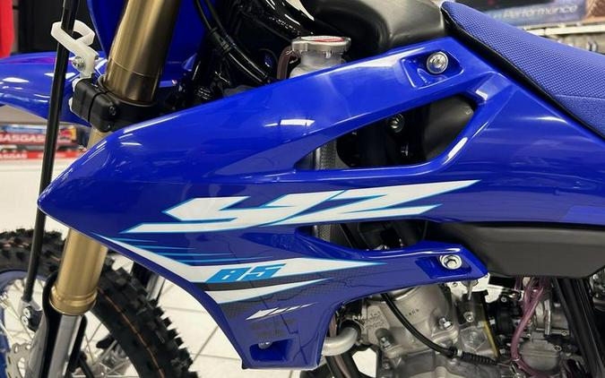 2025 Yamaha YZ85