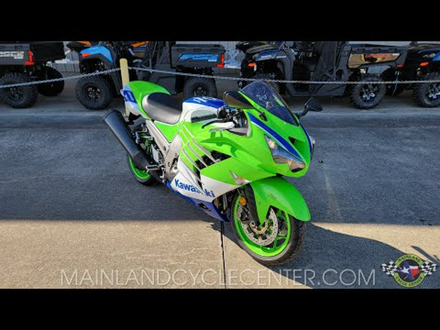 2024 Kawasaki Ninja ZX-14R 40th Anniversary Edition ABS