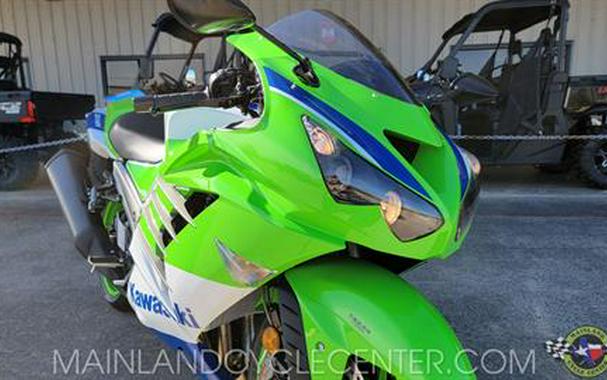 2024 Kawasaki Ninja ZX-14R 40th Anniversary Edition ABS