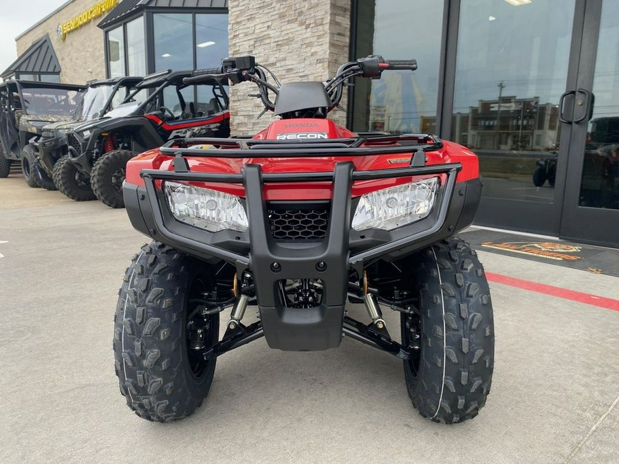 2026 Honda® TRX250X