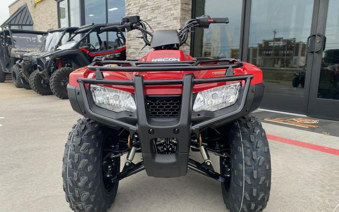 2026 Honda® TRX250X