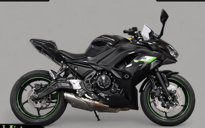 2025 Kawasaki Ninja 650