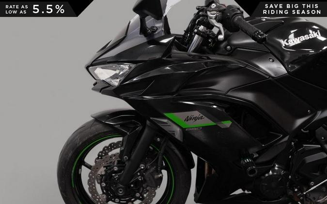 2025 Kawasaki Ninja 650