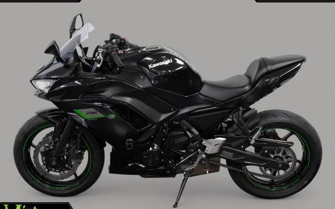 2025 Kawasaki Ninja 650