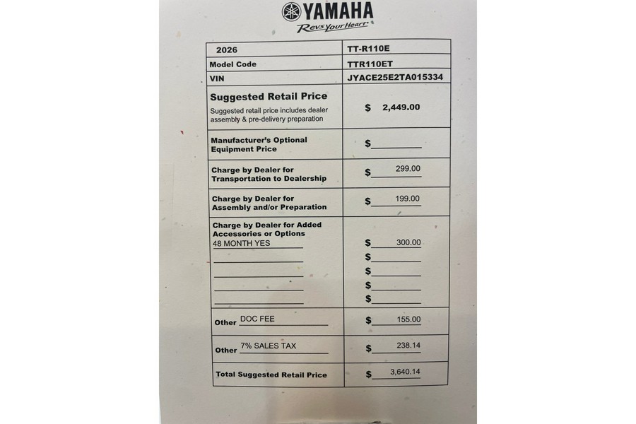 2026 TTR110E - Yamaha