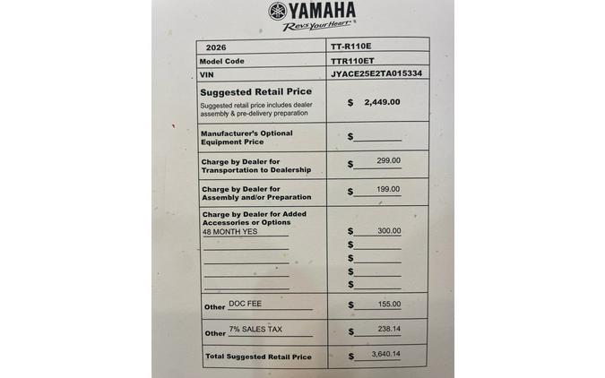 2026 TTR110E - Yamaha