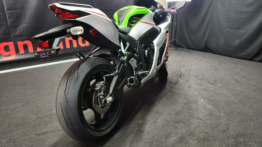 2020 Kawasaki ZX10R KRT ABS