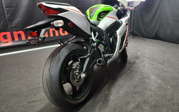 2020 Kawasaki ZX10R KRT ABS