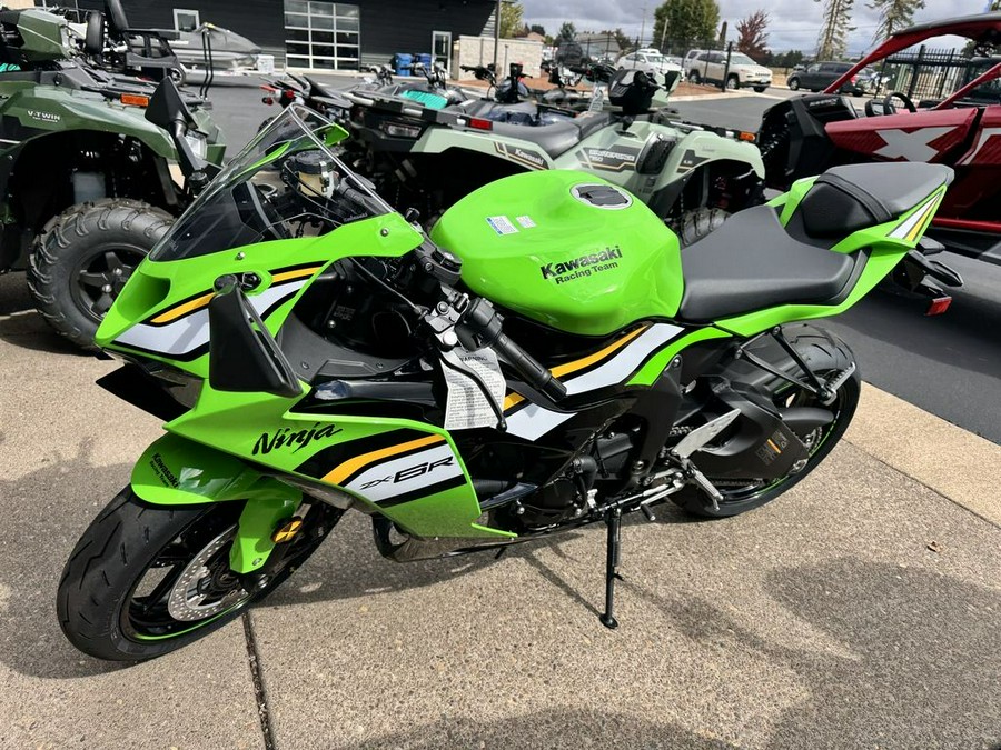 2025 Kawasaki Ninja® ZX™-6R KRT Edition