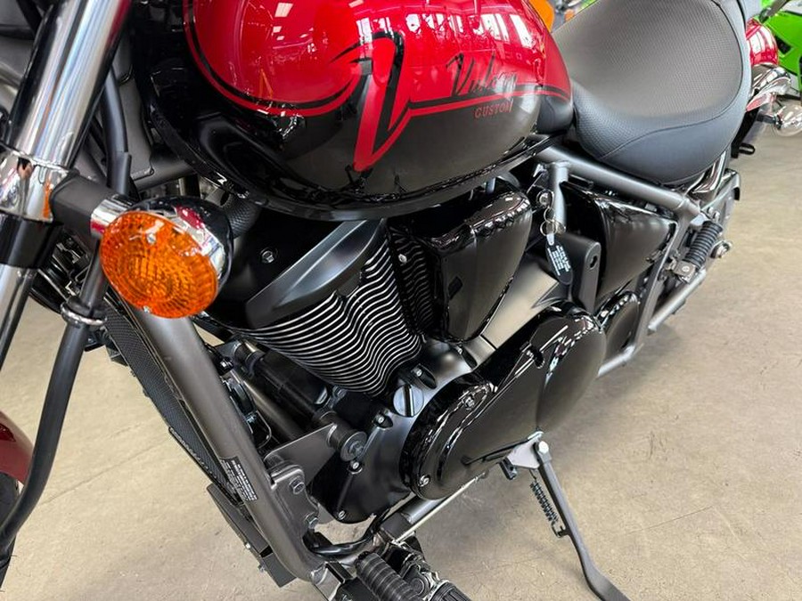 2025 Kawasaki Vulcan® 900 Custom