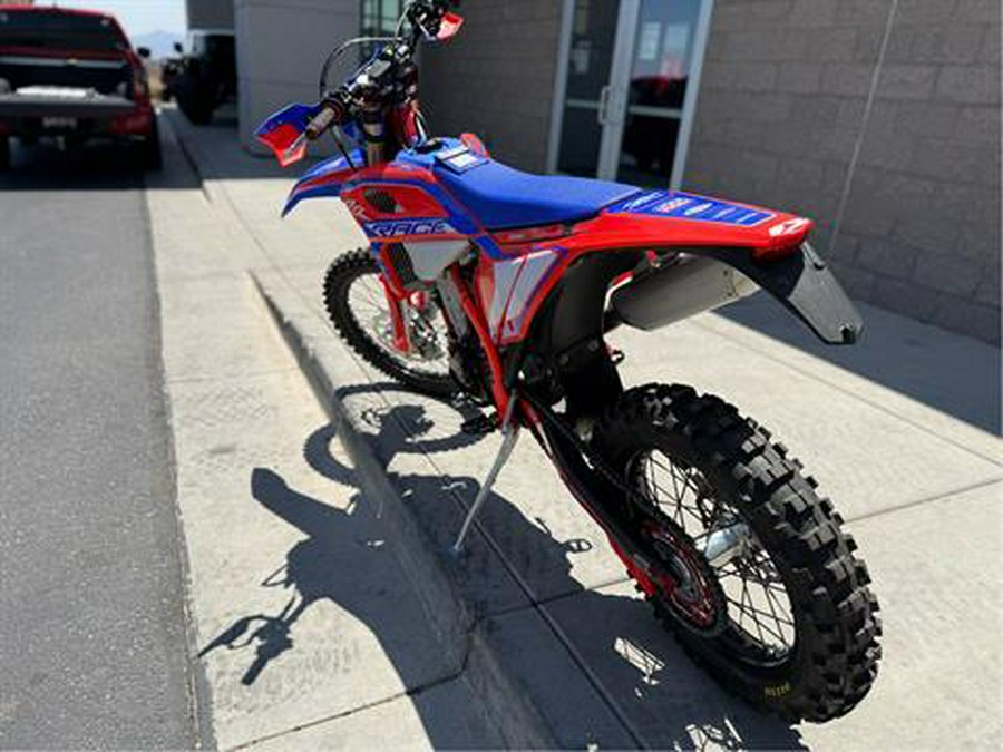 2025 Beta 390 RR Race