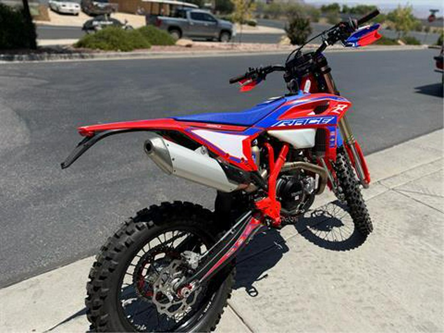 2025 Beta 390 RR Race