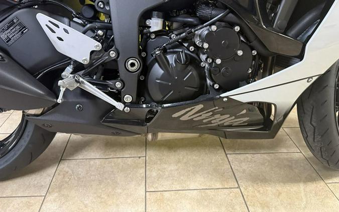 2026 Kawasaki Ninja ZX-6R