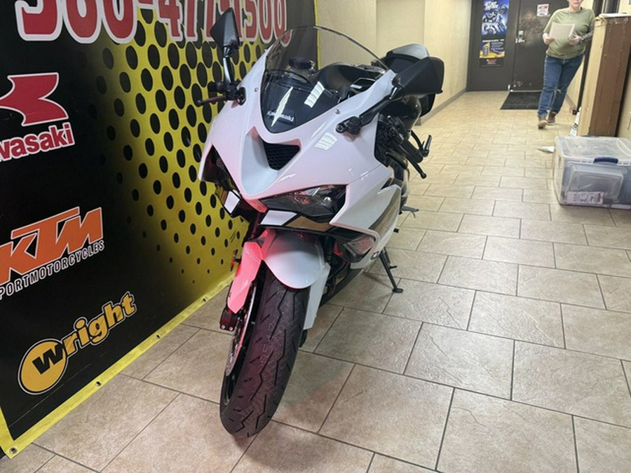 2026 Kawasaki Ninja ZX-6R