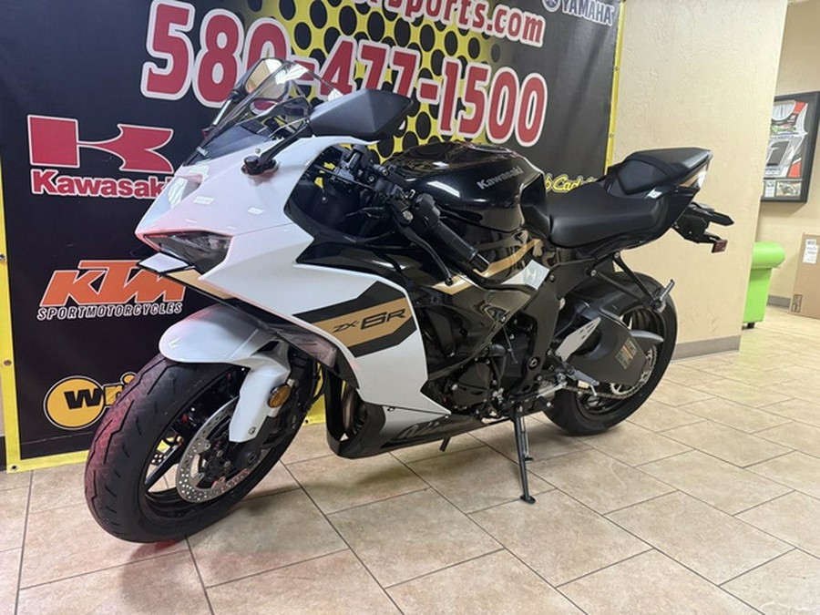 2026 Kawasaki Ninja ZX-6R