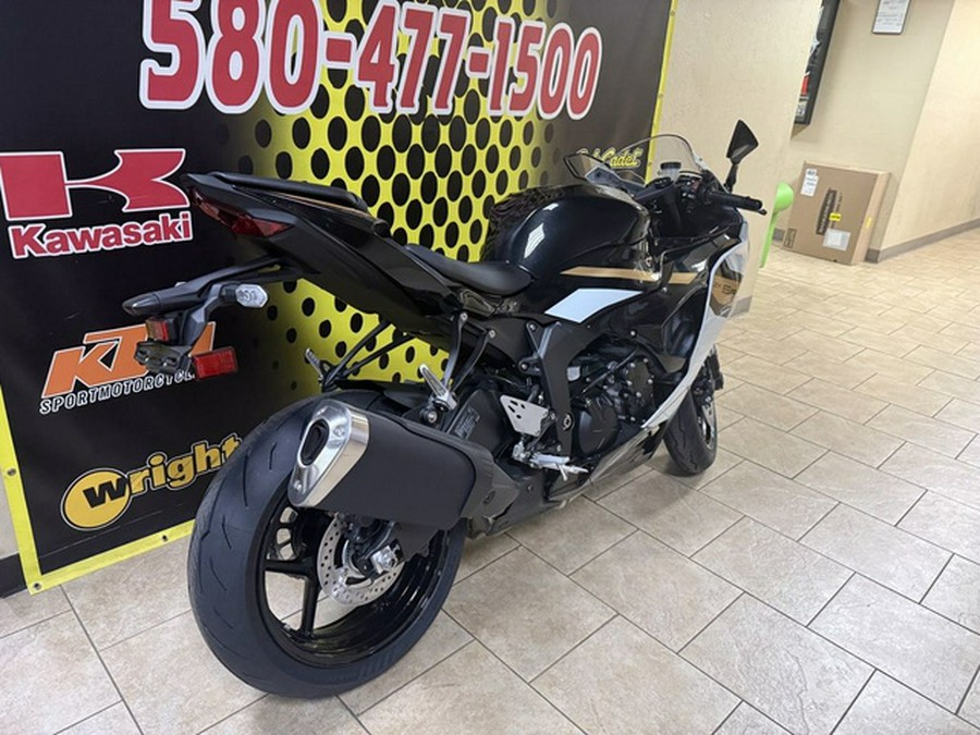 2026 Kawasaki Ninja ZX-6R