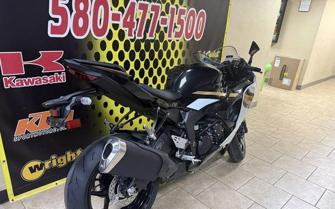 2026 Kawasaki Ninja ZX-6R