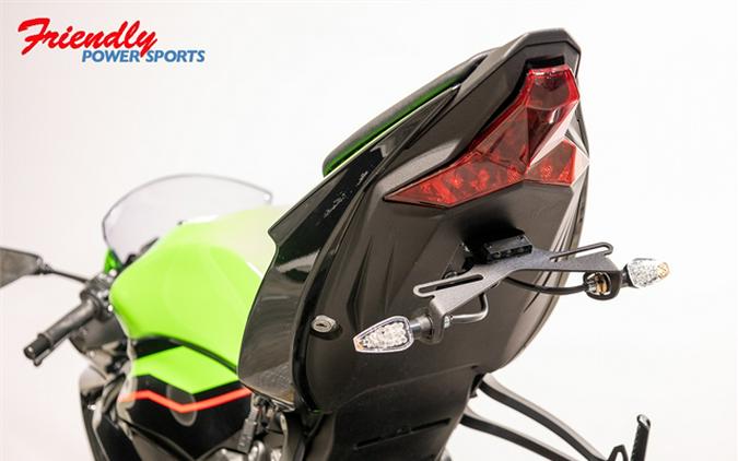 2022 Kawasaki Ninja ZX-6R KRT Edition