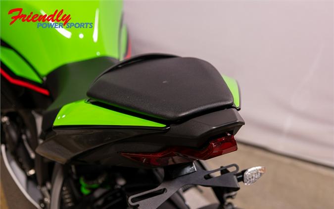 2022 Kawasaki Ninja ZX-6R KRT Edition