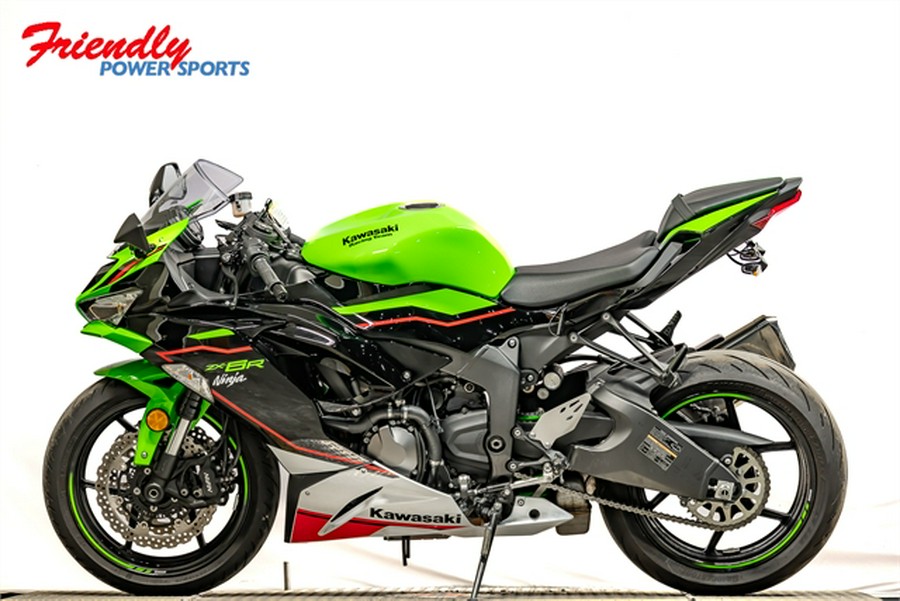 2022 Kawasaki Ninja ZX-6R KRT Edition