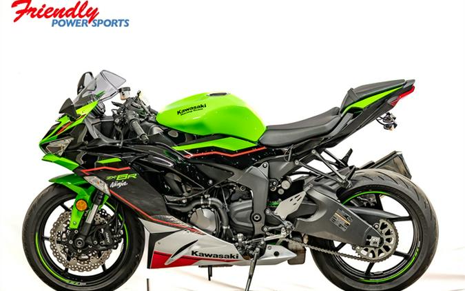 2022 Kawasaki Ninja ZX-6R KRT Edition