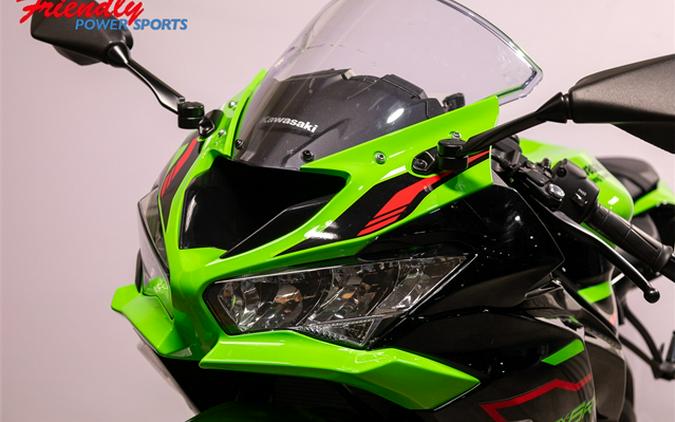 2022 Kawasaki Ninja ZX-6R KRT Edition