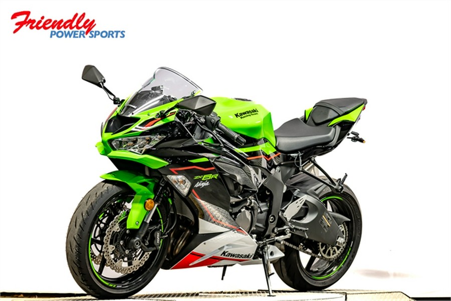 2022 Kawasaki Ninja ZX-6R KRT Edition