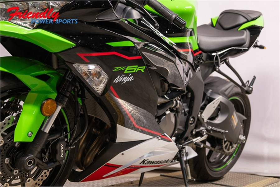 2022 Kawasaki Ninja ZX-6R KRT Edition