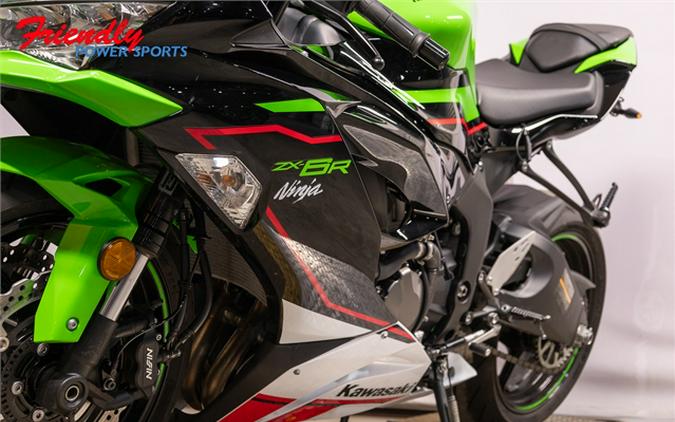 2022 Kawasaki Ninja ZX-6R KRT Edition