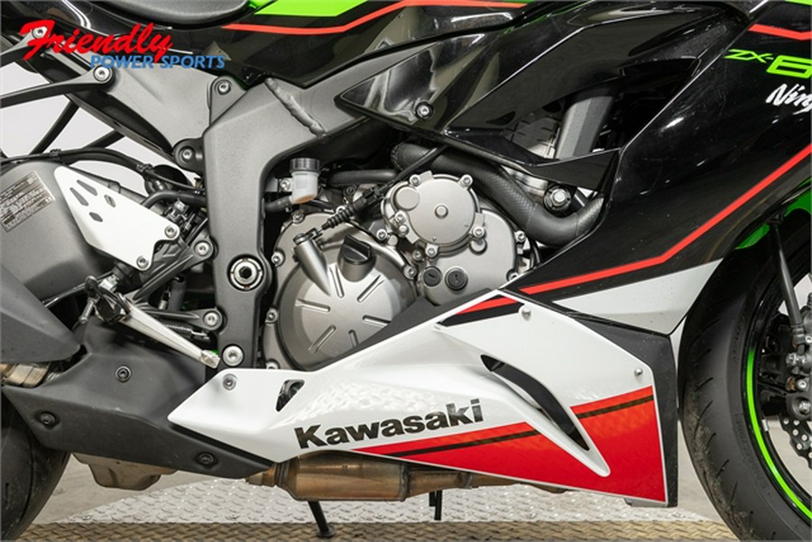 2022 Kawasaki Ninja ZX-6R KRT Edition