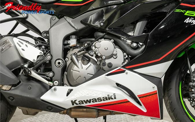 2022 Kawasaki Ninja ZX-6R KRT Edition