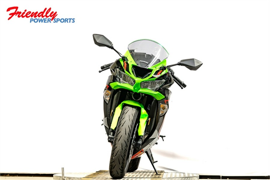 2022 Kawasaki Ninja ZX-6R KRT Edition