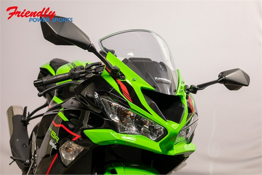 2022 Kawasaki Ninja ZX-6R KRT Edition