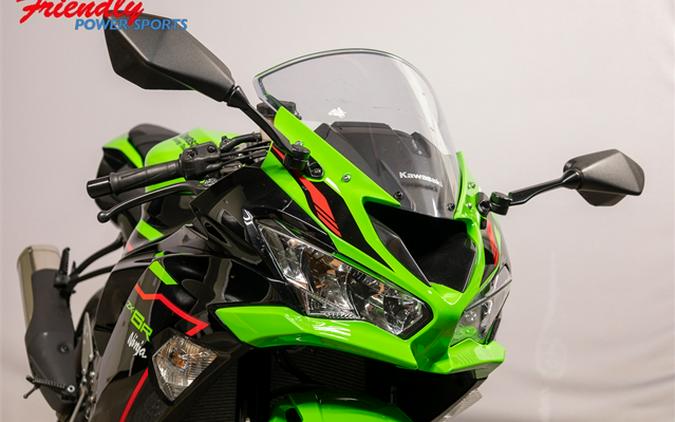 2022 Kawasaki Ninja ZX-6R KRT Edition