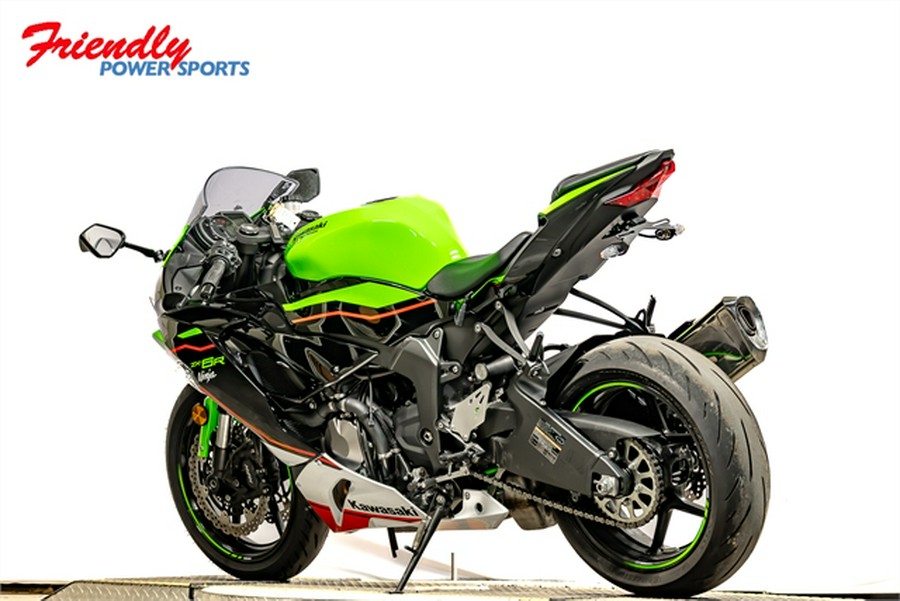 2022 Kawasaki Ninja ZX-6R KRT Edition